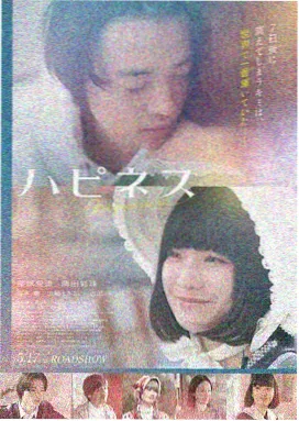 第七码头 犯罪美剧在线观看