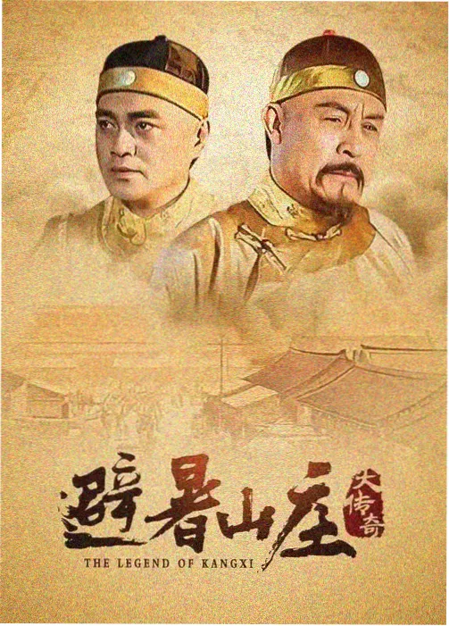 高分美剧推荐 奖项遗漏分析